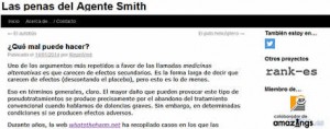 qmph-blog-las-penas-del-agente-smith-rizewind