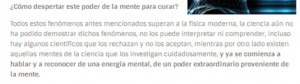 qmph-blog-ad-ignorantiam-energia