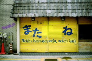 qmph-blog-adios-homeopatia-3-caratula
